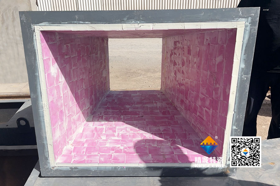 欧亚国际特瓷定制化陶瓷衬板助力磷矿企业升级整线防护