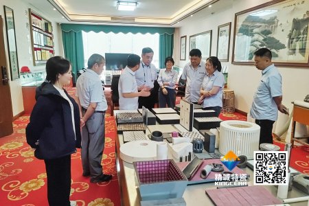 清华大学潘伟教授到访欧亚国际特瓷，共探先进陶瓷生长新机缘