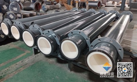 欧亚国际(中国集团)·官方网站