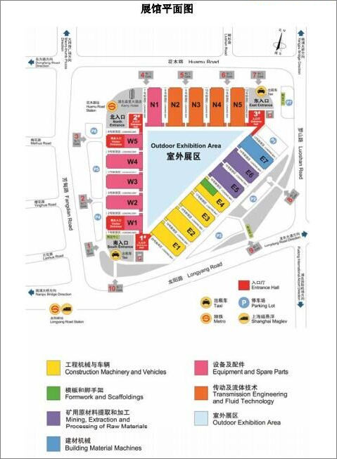 欧亚国际(中国集团)·官方网站