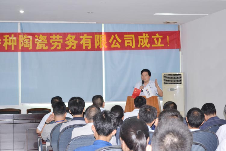 欧亚国际(中国集团)·官方网站