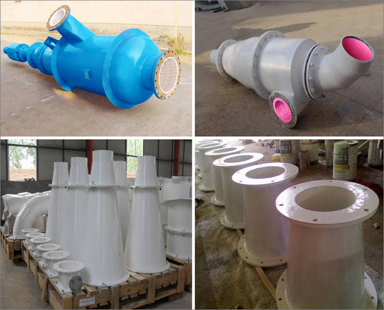 湖南欧亚国际生产的耐磨陶瓷内衬旋流器