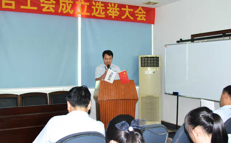 欧亚国际(中国集团)·官方网站