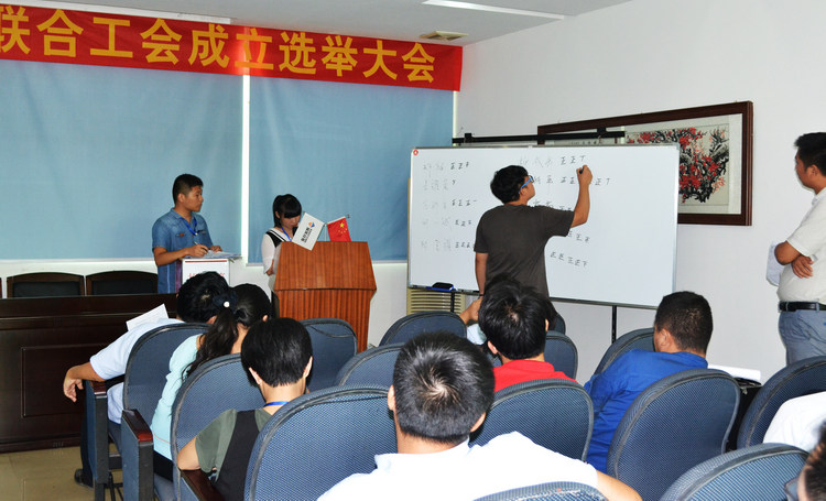 欧亚国际(中国集团)·官方网站