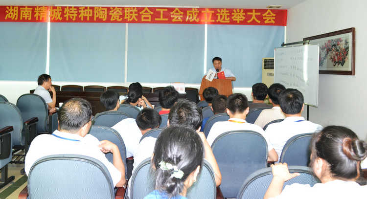 欧亚国际(中国集团)·官方网站