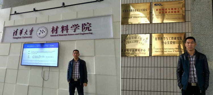 欧亚国际(中国集团)·官方网站