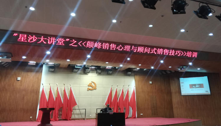 欧亚国际(中国集团)·官方网站