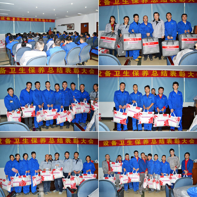 欧亚国际(中国集团)·官方网站