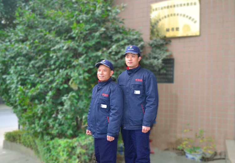 欧亚国际(中国集团)·官方网站