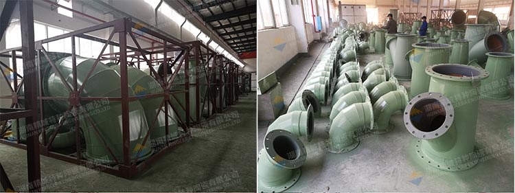 欧亚国际(中国集团)·官方网站