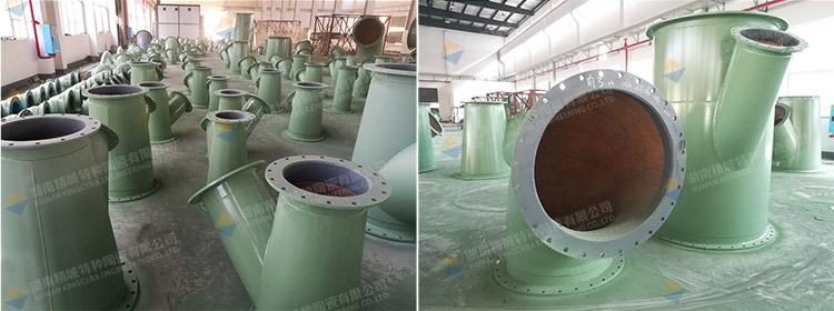 欧亚国际(中国集团)·官方网站