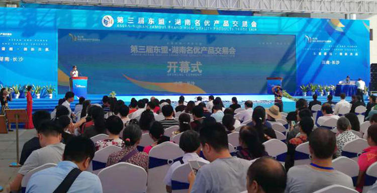 欧亚国际(中国集团)·官方网站