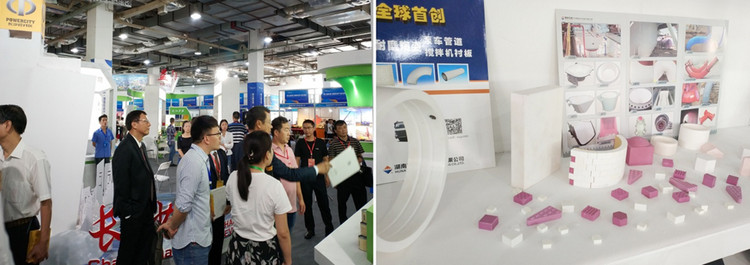 欧亚国际(中国集团)·官方网站