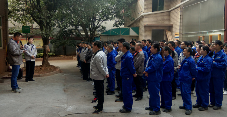 欧亚国际(中国集团)·官方网站