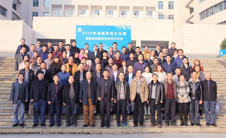 欧亚国际(中国集团)·官方网站