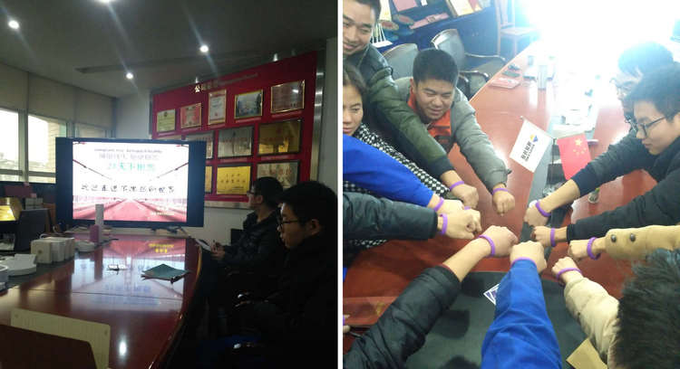 欧亚国际(中国集团)·官方网站