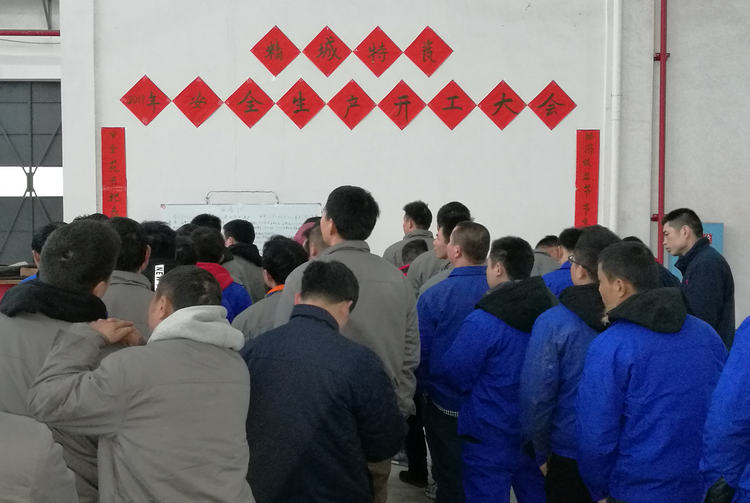 欧亚国际(中国集团)·官方网站