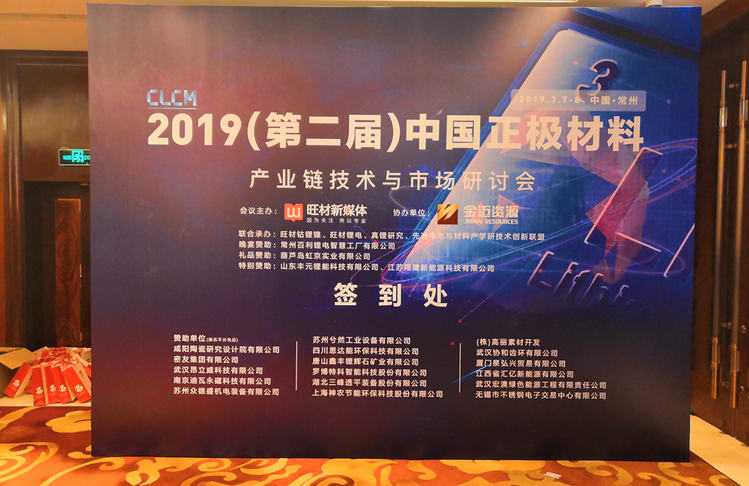 欧亚国际(中国集团)·官方网站