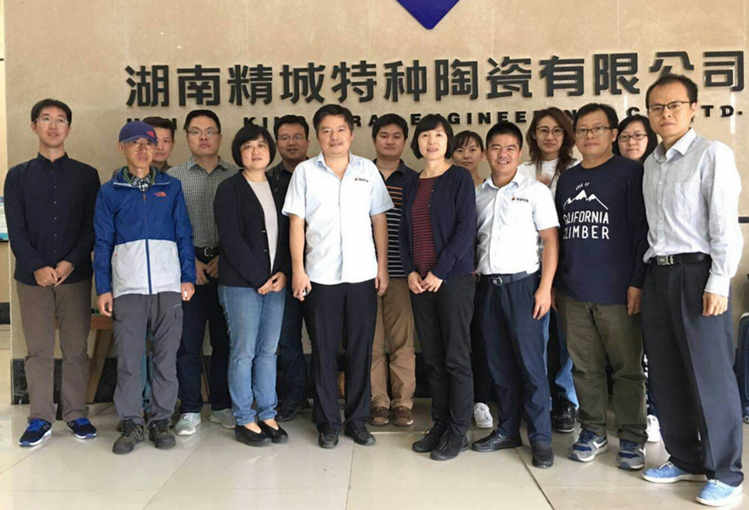 欧亚国际(中国集团)·官方网站