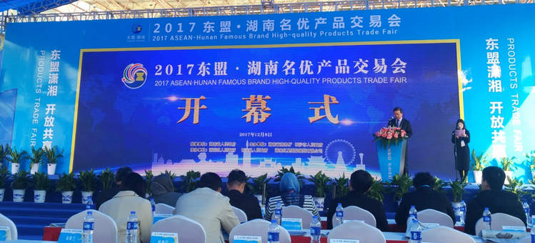 欧亚国际(中国集团)·官方网站