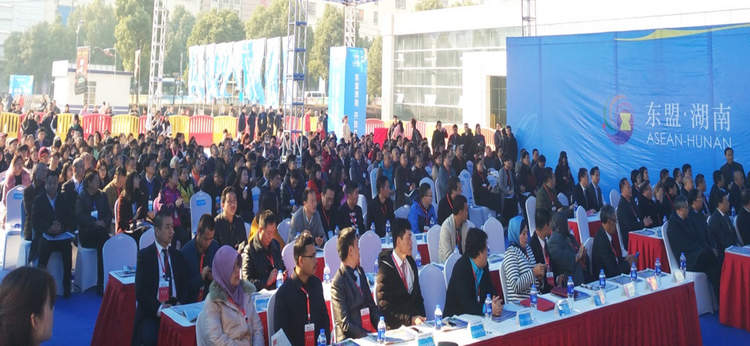 欧亚国际(中国集团)·官方网站