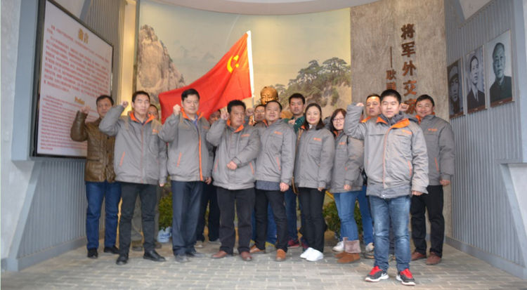 欧亚国际(中国集团)·官方网站