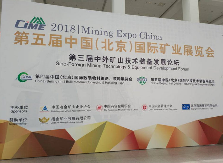 欧亚国际(中国集团)·官方网站