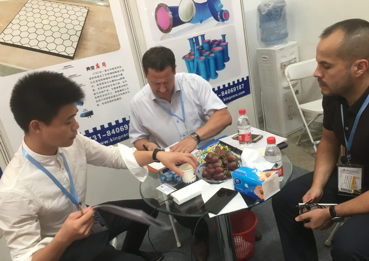 欧亚国际(中国集团)·官方网站