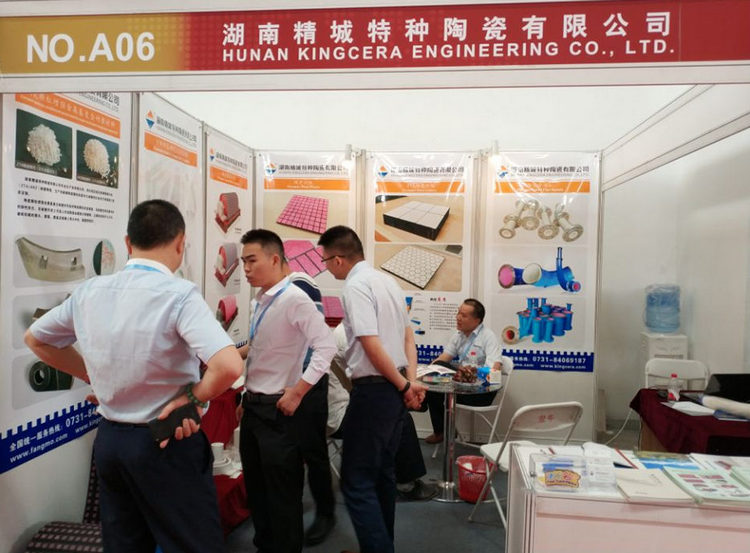 欧亚国际(中国集团)·官方网站