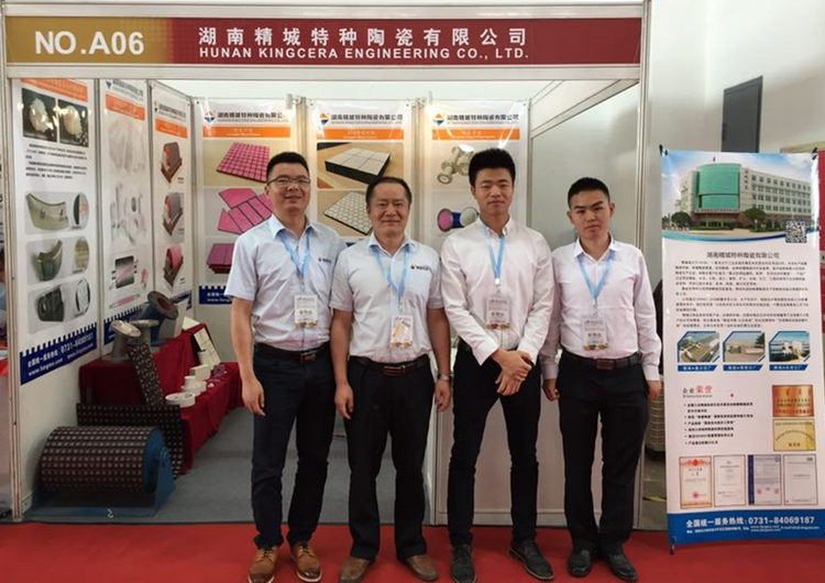 欧亚国际(中国集团)·官方网站