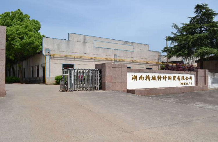 欧亚国际(中国集团)·官方网站