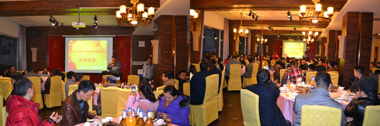 欧亚国际(中国集团)·官方网站