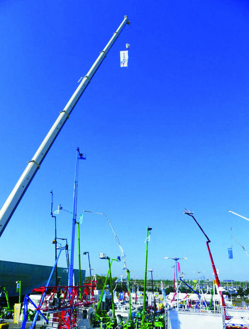 耐磨陶瓷|巴黎工程机械展|欧亚国际