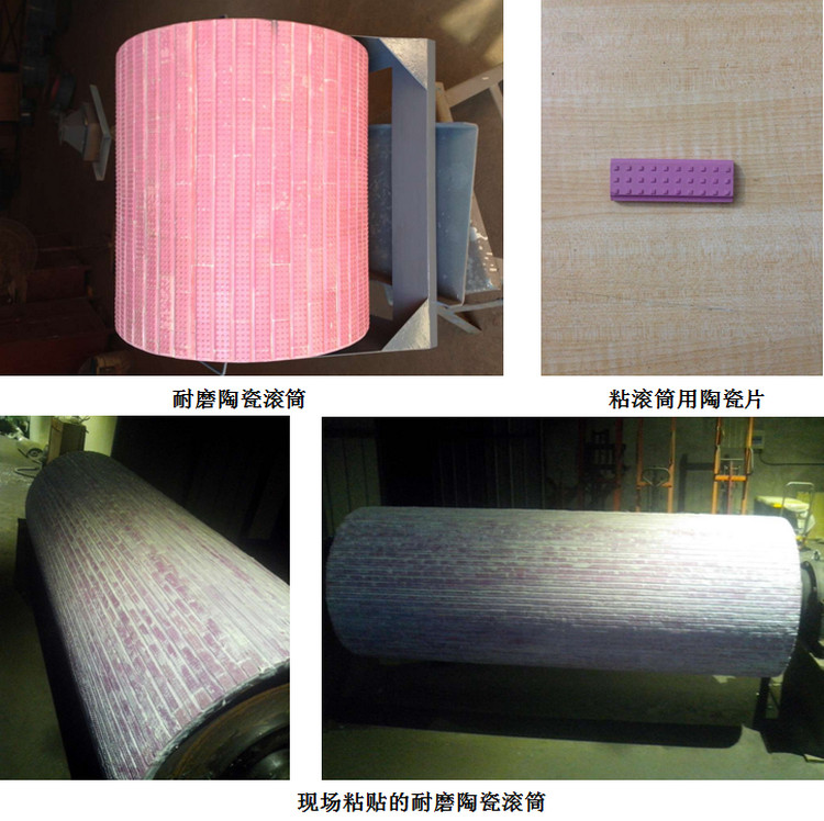 欧亚国际(中国集团)·官方网站