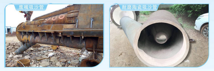 欧亚国际(中国集团)·官方网站