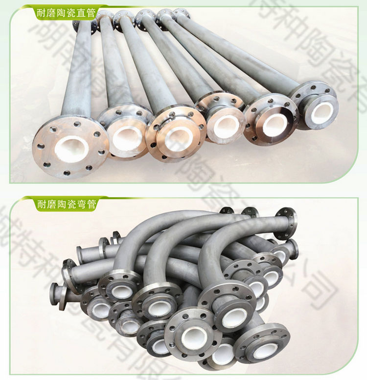 欧亚国际(中国集团)·官方网站