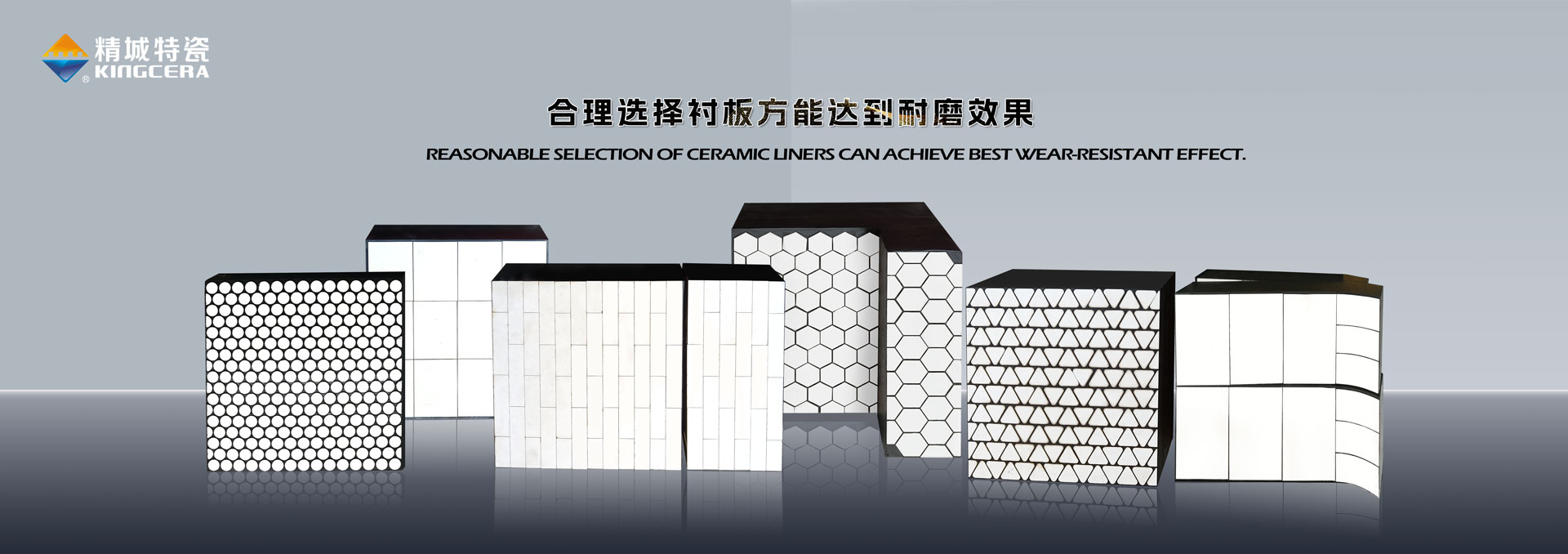 欧亚国际(中国集团)·官方网站