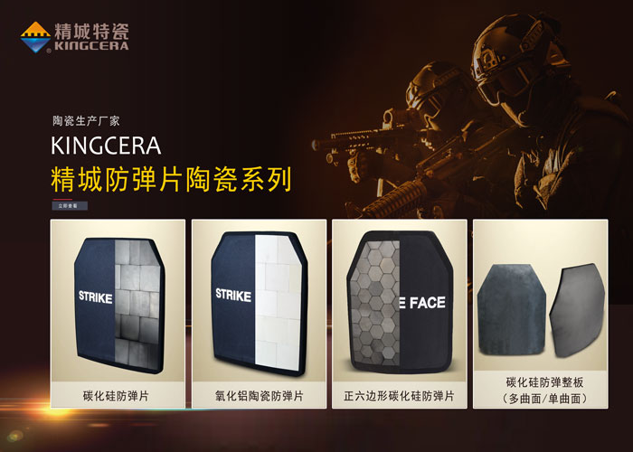 欧亚国际(中国集团)·官方网站