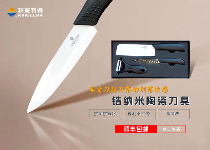 欧亚国际(中国集团)·官方网站