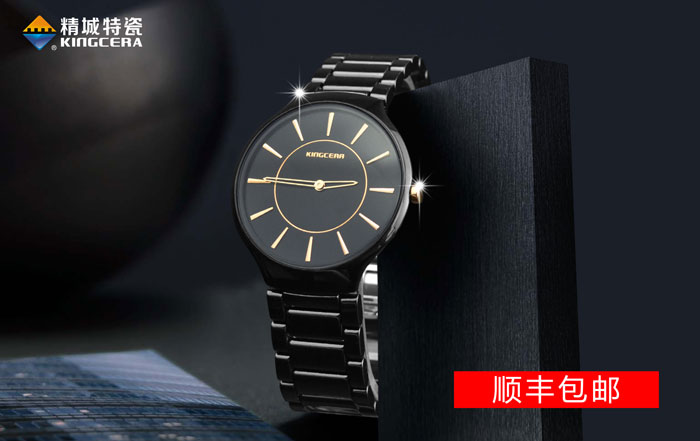 欧亚国际(中国集团)·官方网站