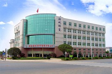 欧亚国际(中国集团)·官方网站