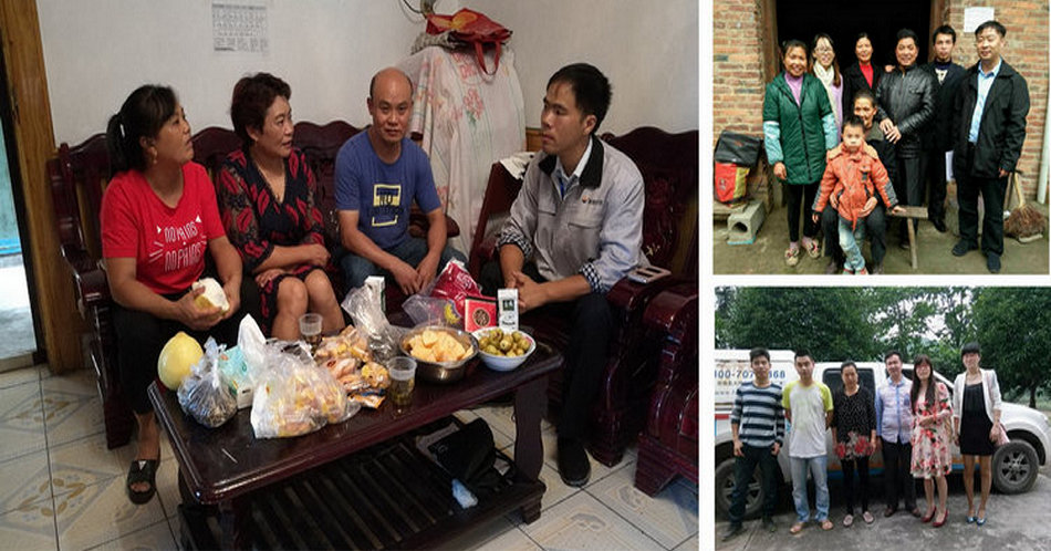 欧亚国际(中国集团)·官方网站